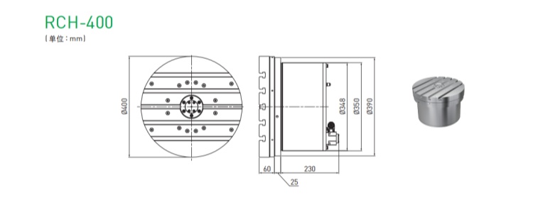 上銀400四軸轉(zhuǎn)臺(tái) 上銀400四軸轉(zhuǎn)臺(tái)