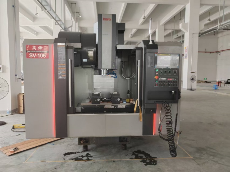 高鋒加工中心維修